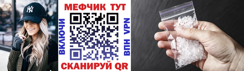 ГАШИШ Азнакаево