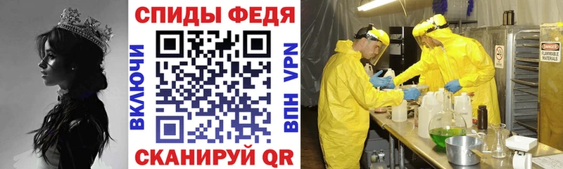Амфетамин Premium Азнакаево