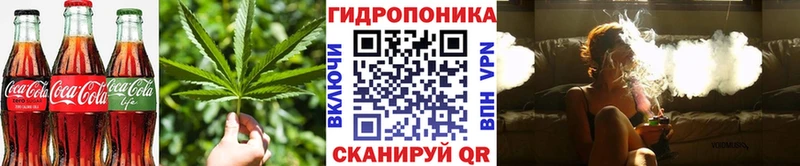 Печенье с ТГК марихуана  купить закладку  Азнакаево 