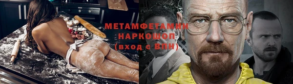 ПСИЛОЦИБИНОВЫЕ ГРИБЫ Переславль-Залесский