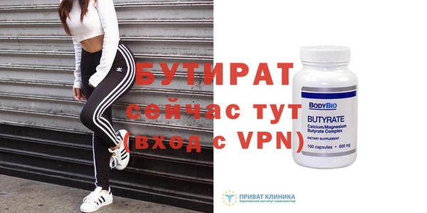 a pvp Пересвет