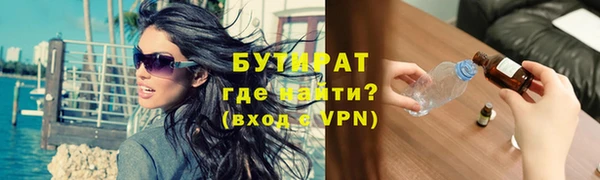 a pvp Пересвет