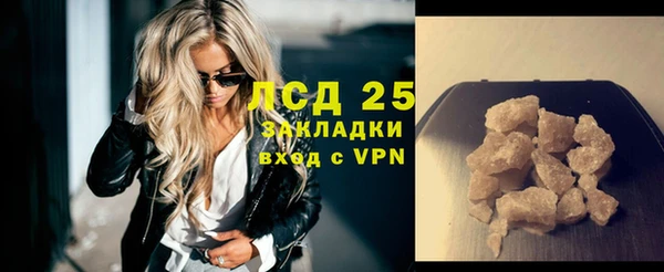 a pvp Пересвет
