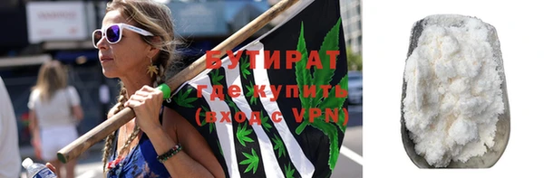 a pvp Пересвет