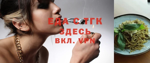 a pvp Пересвет
