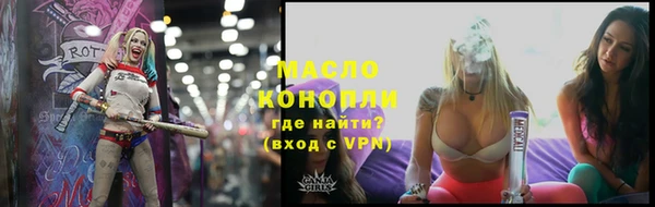 ПСИЛОЦИБИНОВЫЕ ГРИБЫ Переславль-Залесский