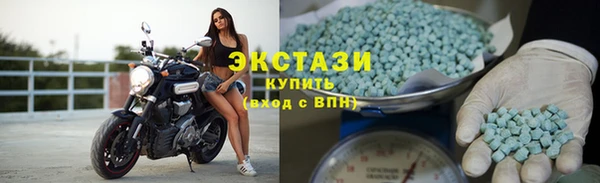 стаф Пестово