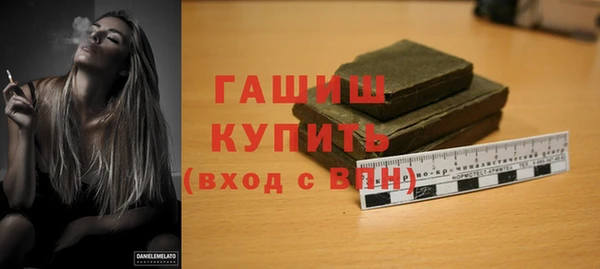 a pvp Пересвет