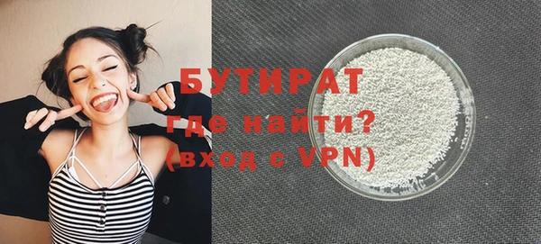 ПСИЛОЦИБИНОВЫЕ ГРИБЫ Переславль-Залесский