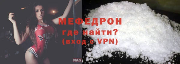 a pvp Пересвет