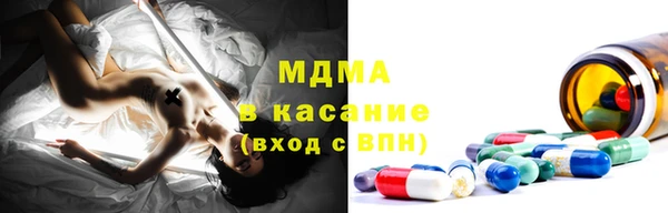 ПСИЛОЦИБИНОВЫЕ ГРИБЫ Переславль-Залесский