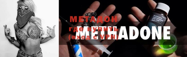 стаф Пестово