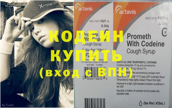 ПСИЛОЦИБИНОВЫЕ ГРИБЫ Переславль-Залесский