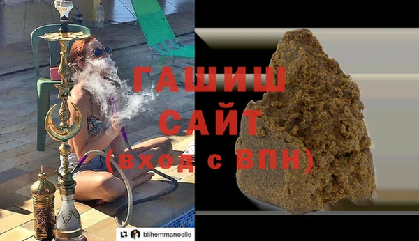 ПСИЛОЦИБИНОВЫЕ ГРИБЫ Переславль-Залесский