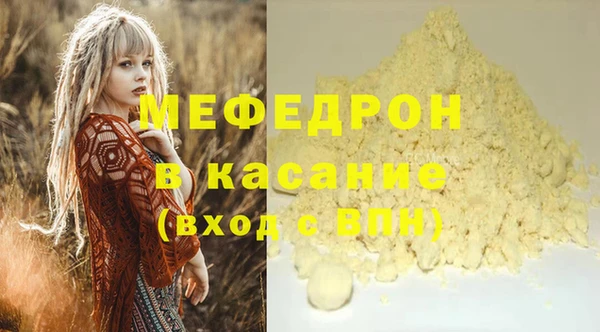 a pvp Пересвет