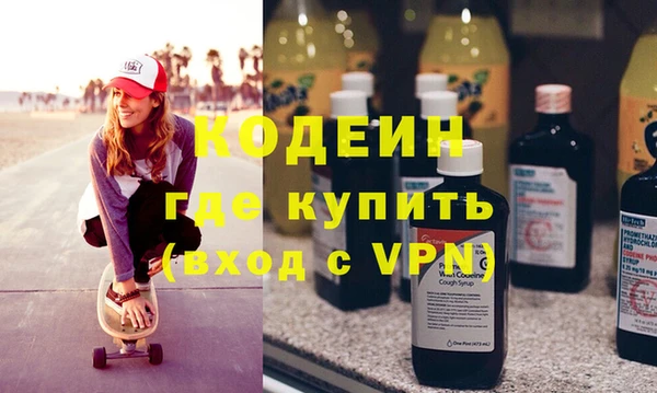 a pvp Пересвет