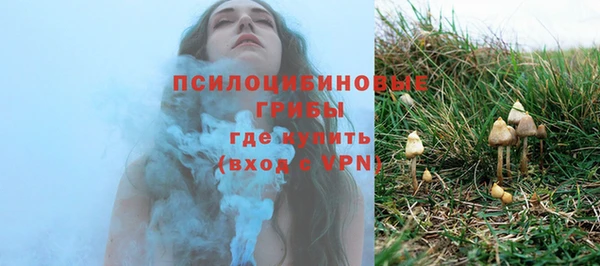 кокс Беслан