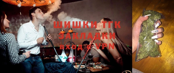 стаф Пестово