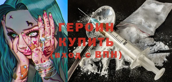 стаф Пестово