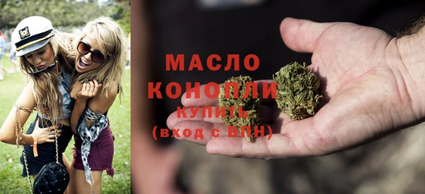 стаф Пестово