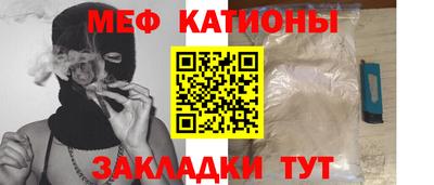 бутик Азнакаево