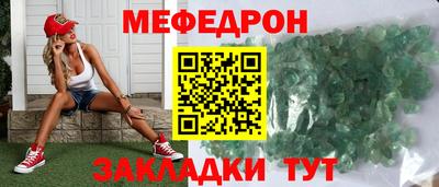 МДПВ Абакан