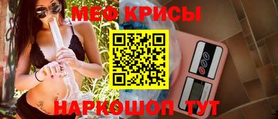 амфетамин Азнакаево