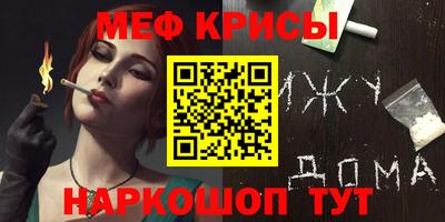 бутик Азнакаево