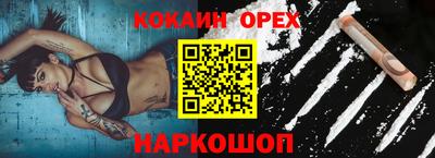 МДПВ Абакан