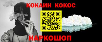 амфетамин Азнакаево