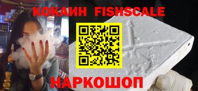 МДПВ Абакан