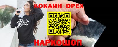 амфетамин Азнакаево