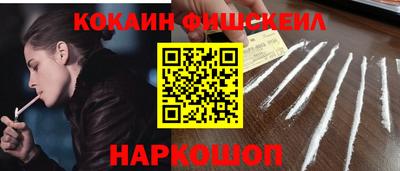 амфетамин Азнакаево