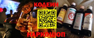 бутик Азнакаево