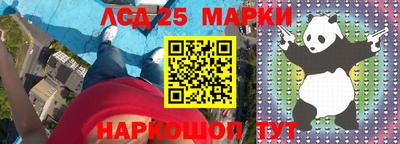 МДПВ Абакан