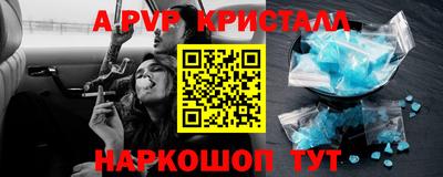 амфетамин Азнакаево