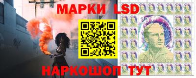 PSILOCYBIN Абинск