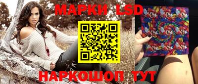 амфетамин Азнакаево