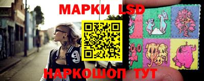 амфетамин Азнакаево
