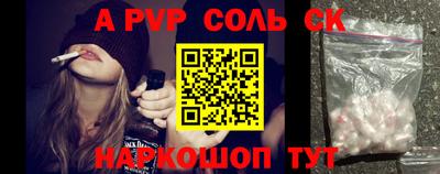 МДПВ Абакан