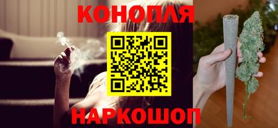амфетамин Азнакаево