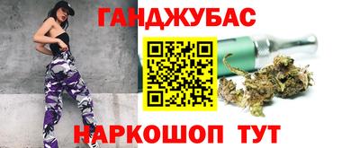 PSILOCYBIN Абинск