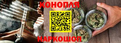 PSILOCYBIN Абинск