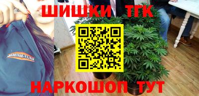 амфетамин Азнакаево