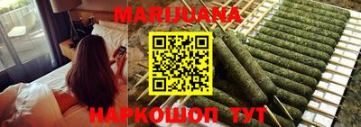 стафф Абакан