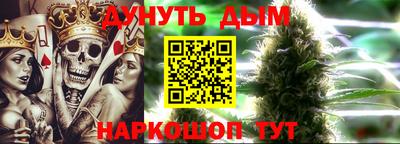 PSILOCYBIN Абинск
