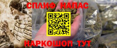 PSILOCYBIN Абинск