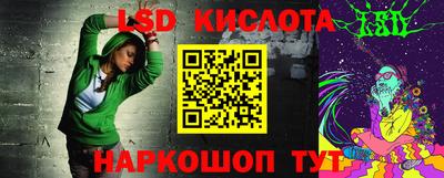 бутик Азнакаево