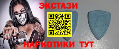 бутик Азнакаево