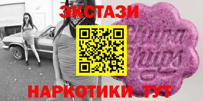 амфетамин Азнакаево